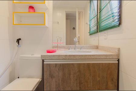 Apartamento à venda com 82m², 2 quartos e 2 vagasBanheiro da Suíte