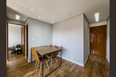 Apartamento à venda com 49m², 2 quartos e 1 vaga