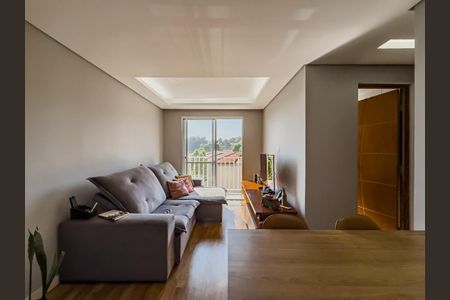 Apartamento à venda com 49m², 2 quartos e 1 vaga