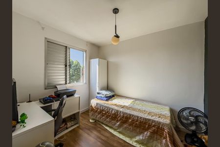 Apartamento à venda com 49m², 2 quartos e 1 vaga