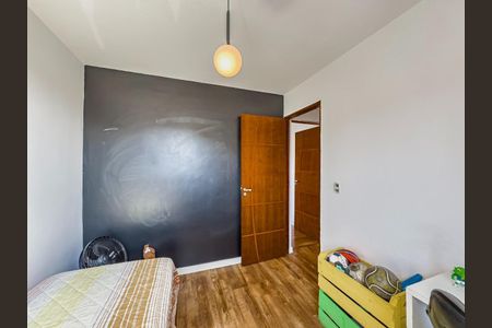 Apartamento à venda com 49m², 2 quartos e 1 vaga