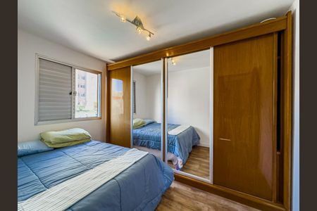 Apartamento à venda com 49m², 2 quartos e 1 vaga