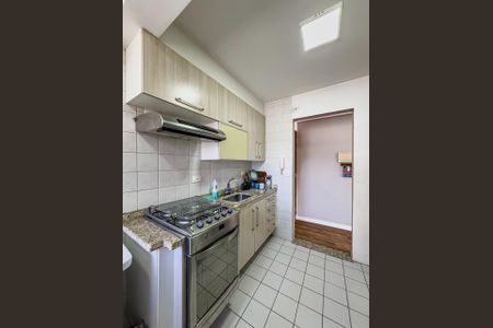Apartamento à venda com 49m², 2 quartos e 1 vaga