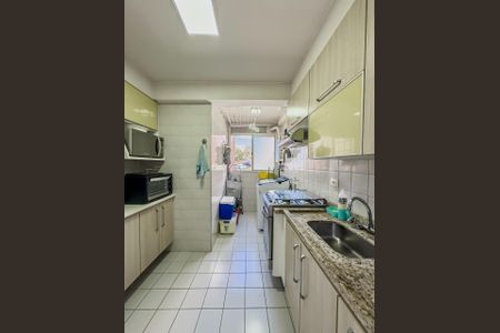 Apartamento à venda com 49m², 2 quartos e 1 vaga