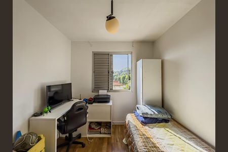 Apartamento à venda com 49m², 2 quartos e 1 vaga