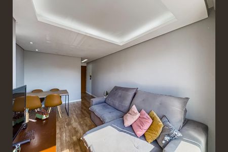 Apartamento à venda com 49m², 2 quartos e 1 vaga