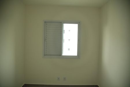 Apartamento à venda com 84m², 3 quartos e 2 vagasQuarto 1 