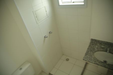 Apartamento à venda com 84m², 3 quartos e 2 vagasBanheiro Suíte