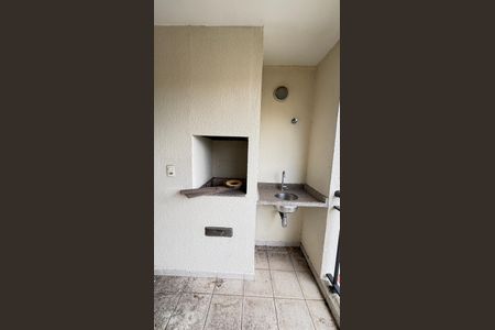 Apartamento à venda com 85m², 3 quartos e 2 vagas Sala de Jantar Varanda