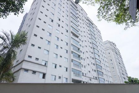Apartamento à venda com 85m², 3 quartos e 2 vagasFachada