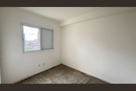 Apartamento à venda com 85m², 3 quartos e 2 vagasQuarto 1