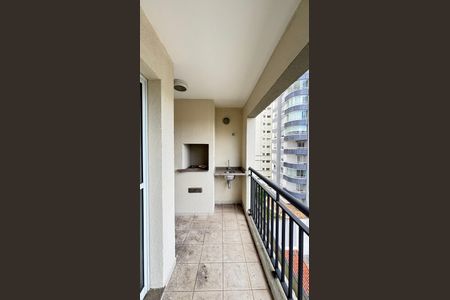 Apartamento à venda com 85m², 3 quartos e 2 vagas Sala de Jantar Varanda