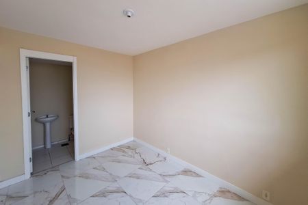 Apartamento à venda com 87m², 2 quartos e 1 vaga Apartamento à venda com 87m², 2 quartos e 1 vagaSuíte