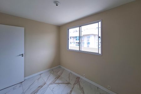 Apartamento à venda com 87m², 2 quartos e 1 vaga Apartamento à venda com 87m², 2 quartos e 1 vagaQuarto 1