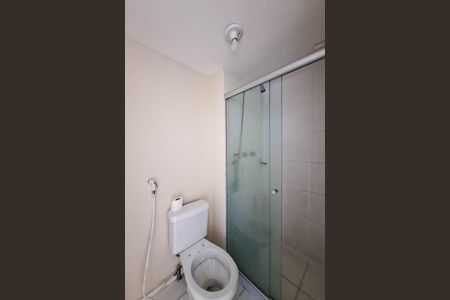 Apartamento à venda com 87m², 2 quartos e 1 vaga Apartamento à venda com 87m², 2 quartos e 1 vagaBanheiro Social
