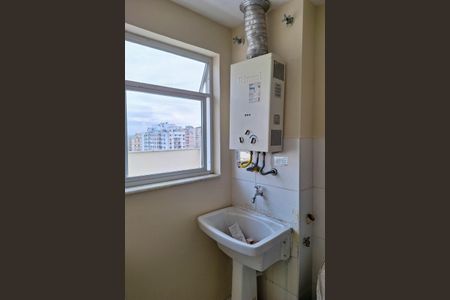 Apartamento à venda com 87m², 2 quartos e 1 vaga Apartamento à venda com 87m², 2 quartos e 1 vagaÁrea de Serviço