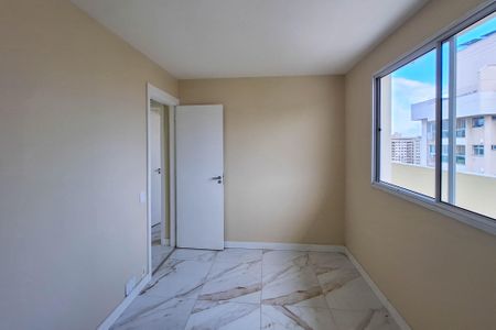 Apartamento à venda com 87m², 2 quartos e 1 vaga Apartamento à venda com 87m², 2 quartos e 1 vagaQuarto 1