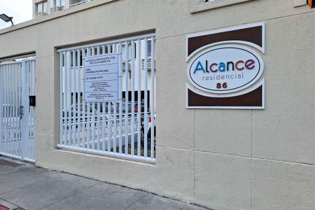 Apartamento à venda com 87m², 2 quartos e 1 vaga Apartamento à venda com 87m², 2 quartos e 1 vagaFachada