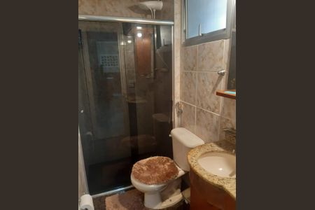 Apartamento à venda com 54m², 2 quartos e 1 vaga Apartamento à venda com 54m², 2 quartos e 1 vagaFoto 14
