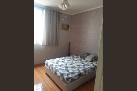 Apartamento à venda com 54m², 2 quartos e 1 vaga Apartamento à venda com 54m², 2 quartos e 1 vagaFoto 06