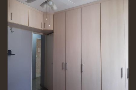 Apartamento à venda com 54m², 2 quartos e 1 vaga Apartamento à venda com 54m², 2 quartos e 1 vagaFoto 07