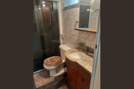 Apartamento à venda com 54m², 2 quartos e 1 vaga Apartamento à venda com 54m², 2 quartos e 1 vagaFoto 13