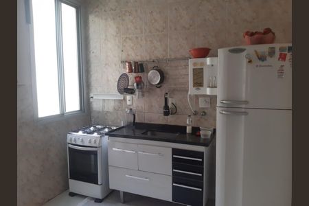 Apartamento à venda com 54m², 2 quartos e 1 vaga Apartamento à venda com 54m², 2 quartos e 1 vagaFoto 03