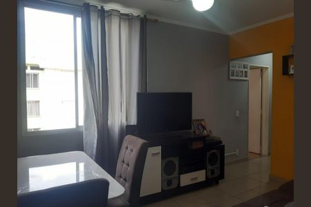 Apartamento à venda com 54m², 2 quartos e 1 vaga Apartamento à venda com 54m², 2 quartos e 1 vagaFoto 02