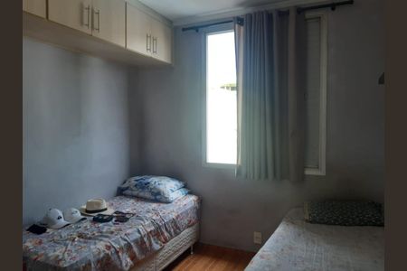 Apartamento à venda com 54m², 2 quartos e 1 vaga Apartamento à venda com 54m², 2 quartos e 1 vagaFoto 08