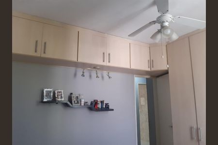 Apartamento à venda com 54m², 2 quartos e 1 vaga Apartamento à venda com 54m², 2 quartos e 1 vagaFoto 11