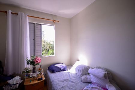 Apartamento à venda com 68m², 2 quartos e 1 vaga Apartamento à venda com 68m², 2 quartos e 1 vagaQuarto 1