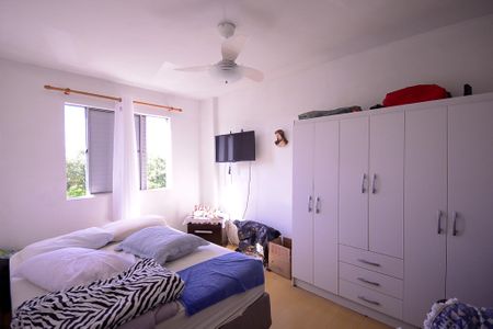 Apartamento à venda com 68m², 2 quartos e 1 vaga Apartamento à venda com 68m², 2 quartos e 1 vagaQuarto 2