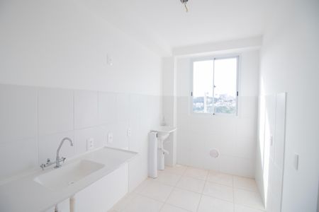 Apartamento à venda com 44m², 2 quartos e 1 vagaCozinha e Área de Serviço