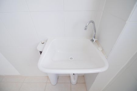 Apartamento à venda com 44m², 2 quartos e 1 vagaCozinha e Área de Serviço