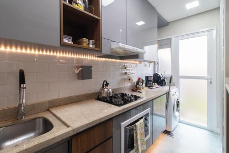 Casa de condomínio à venda com 197m², 3 quartos e 2 vagasCozinha e Área de Serviço