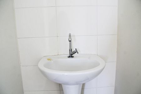 Apartamento à venda com 47m², 2 quartos e 1 vagaBanheiro Social