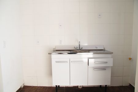 Apartamento à venda com 47m², 2 quartos e 1 vagaCozinha