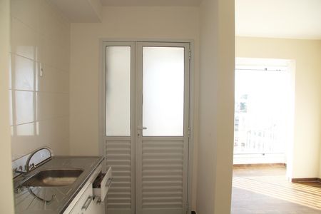 Apartamento à venda com 47m², 2 quartos e 1 vagaCozinha