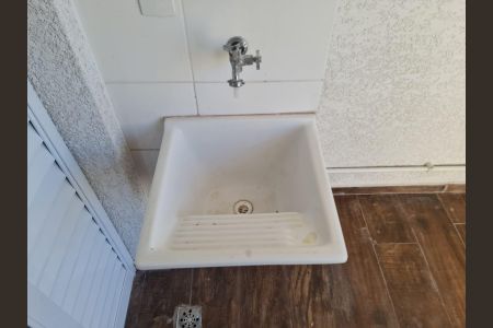 Apartamento à venda com 47m², 2 quartos e 1 vagaÁrea de Serviço