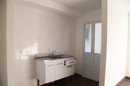 Apartamento à venda com 47m², 2 quartos e 1 vagaCozinha