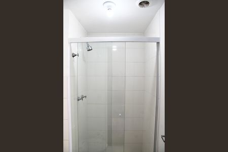 Apartamento à venda com 47m², 2 quartos e 1 vagaBanheiro Social