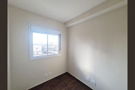 Apartamento à venda com 47m², 2 quartos e 1 vagaQuarto 02