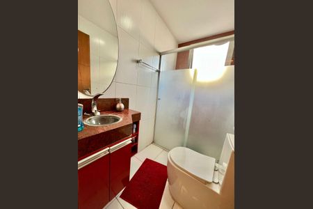 Apartamento para alugar com 140m², 4 quartos e 2 vagasBanheiro Social