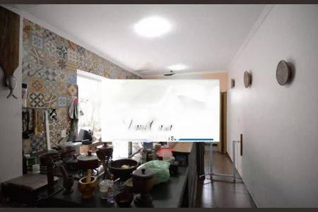 Casa à venda com 3 quartos, 128m² em Ipiranga, São Paulo