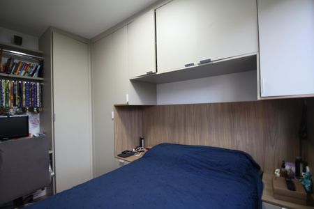 Apartamento à venda com 50m², 2 quartos e 1 vagaQuarto 1