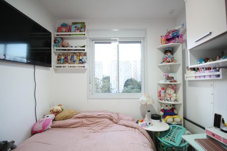 Apartamento à venda com 50m², 2 quartos e 1 vagaQuarto 2