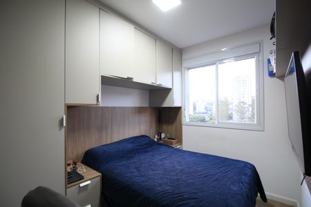 Apartamento à venda com 50m², 2 quartos e 1 vagaQuarto 1