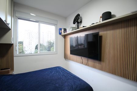 Apartamento à venda com 50m², 2 quartos e 1 vagaQuarto 1