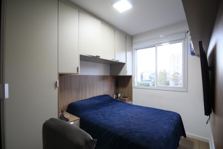 Apartamento à venda com 50m², 2 quartos e 1 vagaQuarto 1