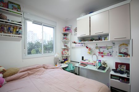 Apartamento à venda com 50m², 2 quartos e 1 vagaQuarto 2